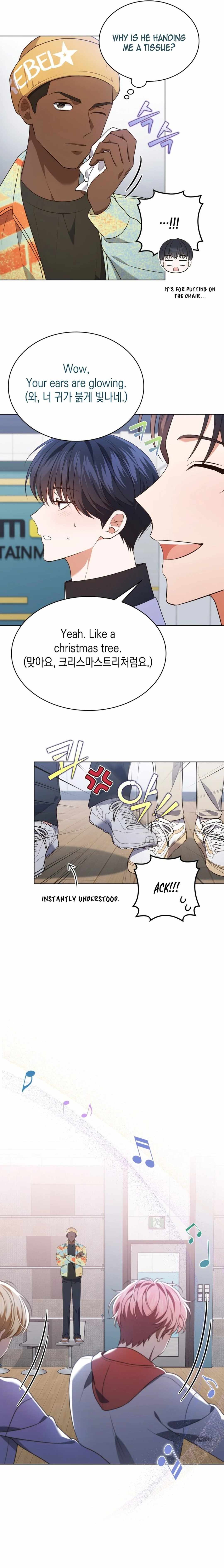 In This Life, the Greatest Star in the Universe Chapter 76 13